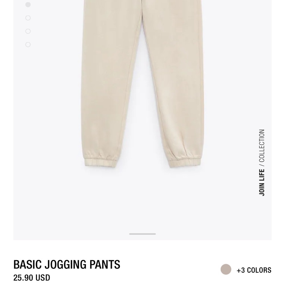 Zara beige sweatpants